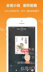 leyu乐鱼体育app官网